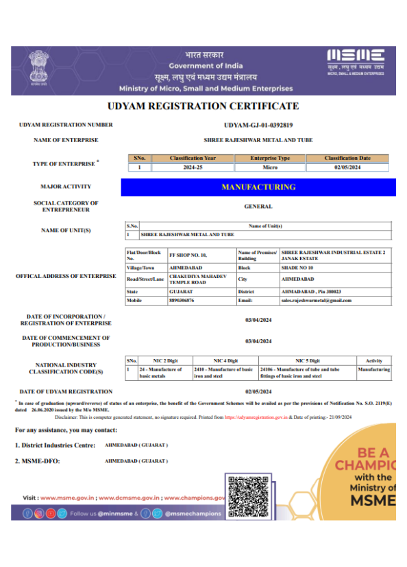 Udyam Registration Certificate